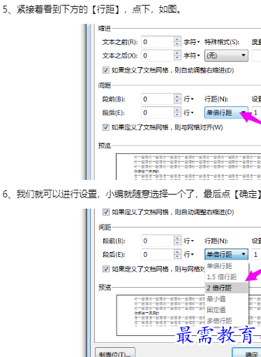 1660181820969216.png image.png