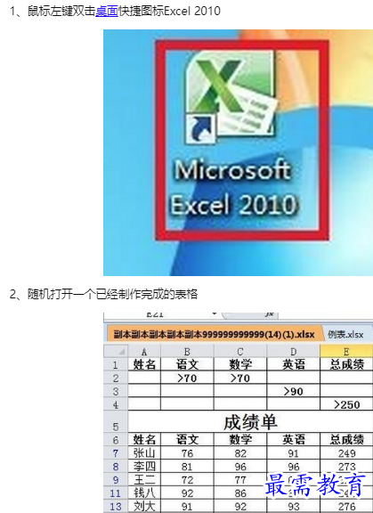 1660181856238375.png image.png