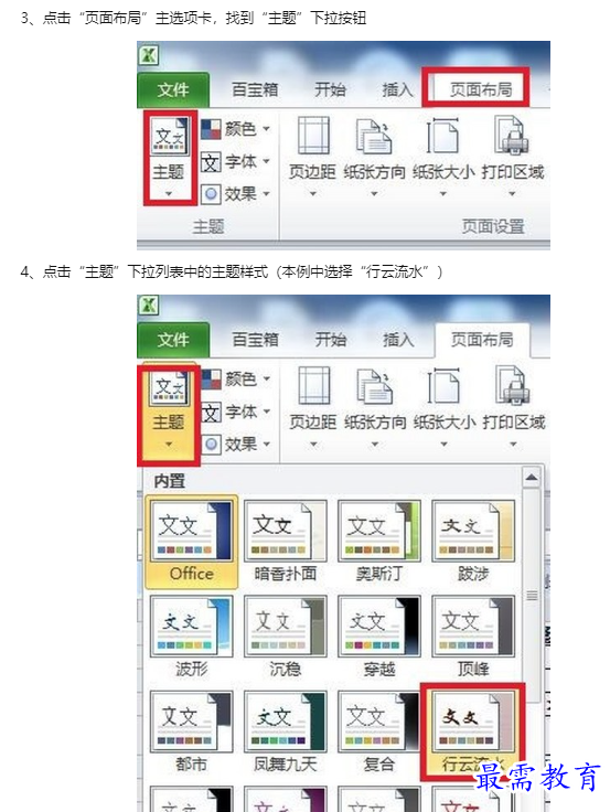 1660181861409885.png image.png