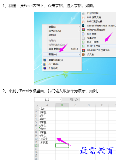 1660181880453974.png image.png