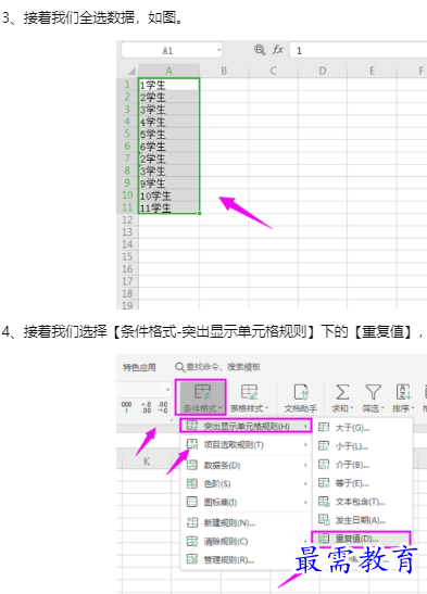1660181885243999.png image.png