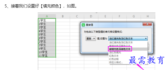 1660181918174824.png image.png