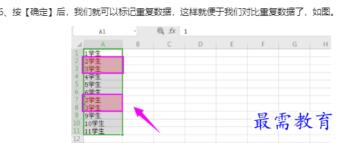 1660181920750086.png image.png