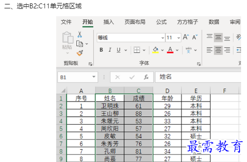 1660181943499175.png image.png