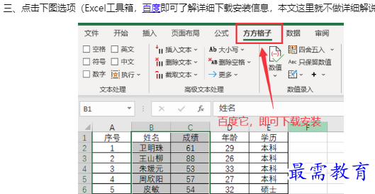 1660181947196943.png image.png
