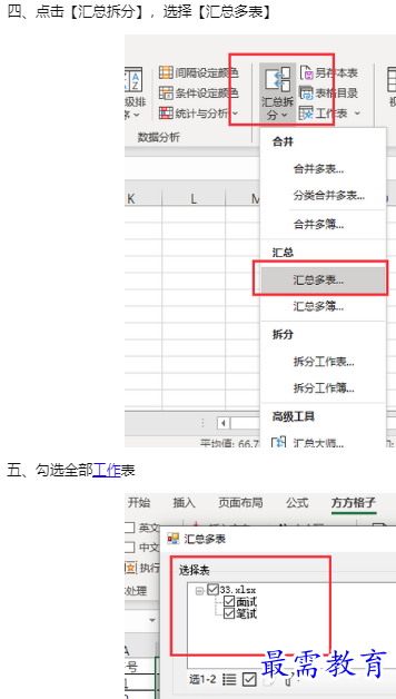 1660181951829678.png image.png