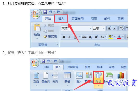 1660181969776890.png image.png