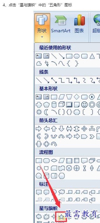 1660181979360704.png image.png
