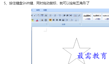 1660181982246632.png image.png