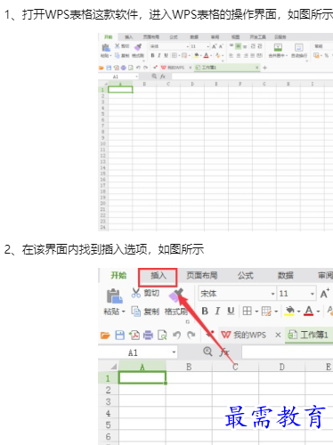 1660182001411744.png image.png