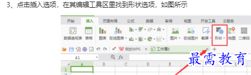 1660182004386987.png image.png