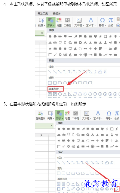 1660182010769773.png image.png