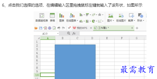 1660182014942415.png image.png