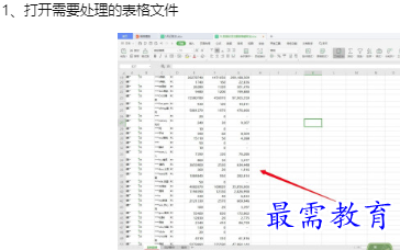 1660182036920651.png image.png