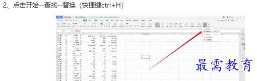 1660182039927338.png image.png