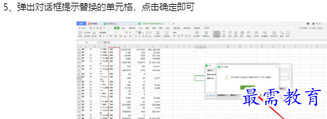 1660182045918376.png image.png