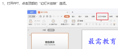 1660182060936825.png image.png