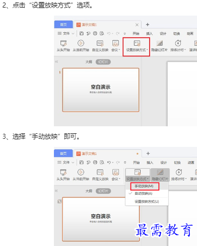 1660182063471934.png image.png