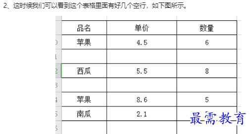 1660182086743126.png image.png