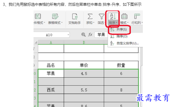 1660182096234593.png image.png