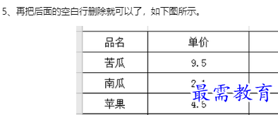 1660182103804284.png image.png