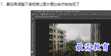 1660182218987863.png image.png