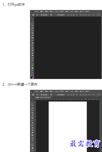 1660182248700333.png image.png