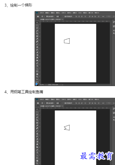 1660182251561867.png image.png