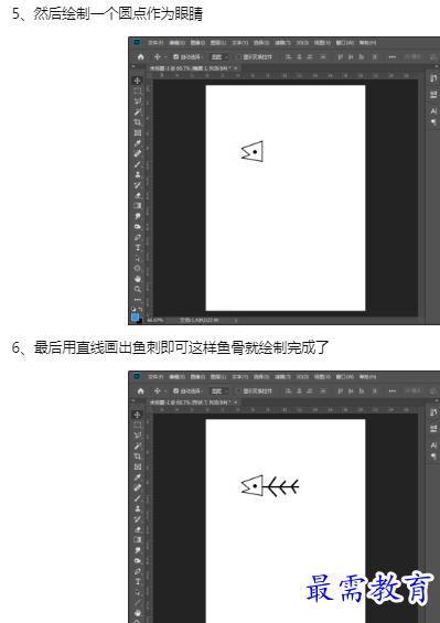 1660182255788877.png image.png