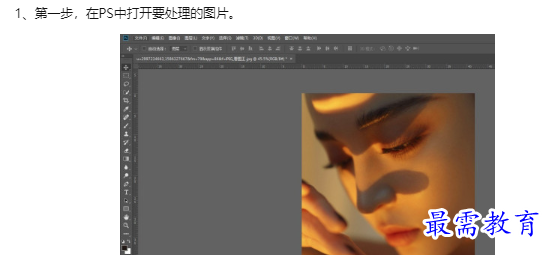 1660182267893320.png image.png