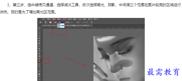 1660182274853926.png image.png