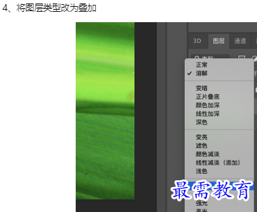 1660183882340450.png image.png