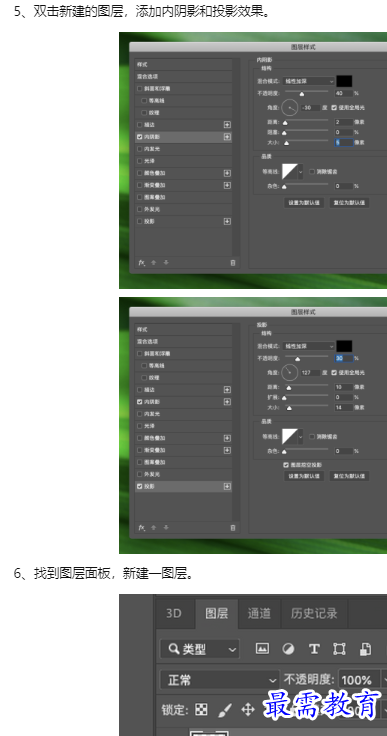 1660183885521156.png image.png