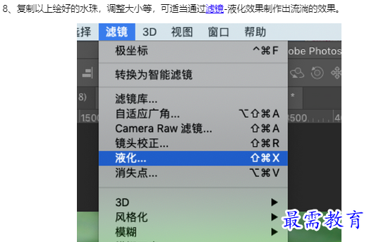 1660183894663870.png image.png