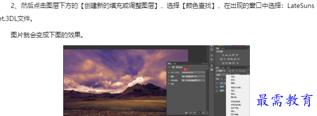 1660183908454247.png image.png