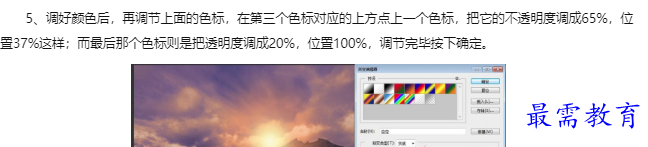 1660183917662152.png image.png
