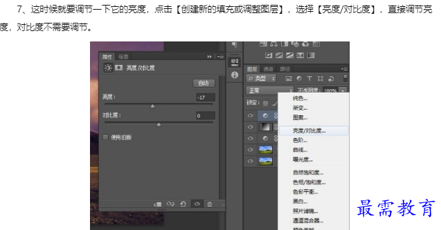 1660183924558057.png image.png
