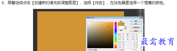 1660183927456554.png image.png
