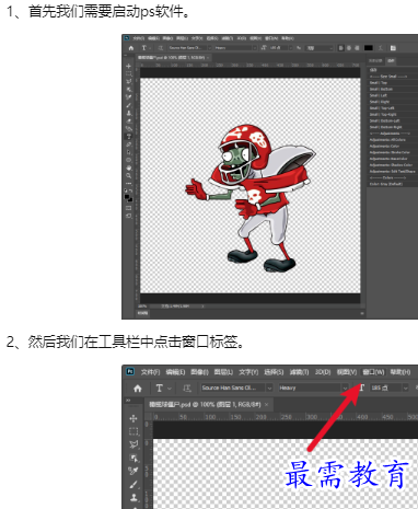 1660183938743617.png image.png