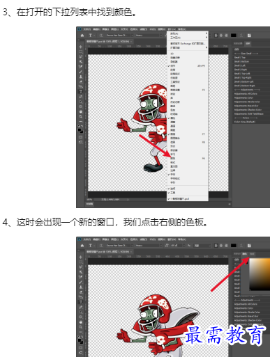 1660183942343397.png image.png