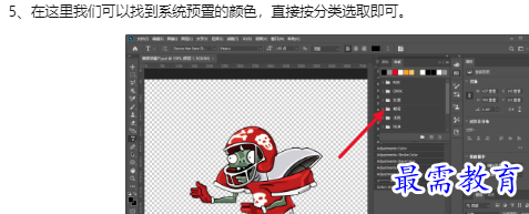 1660183944213408.png image.png