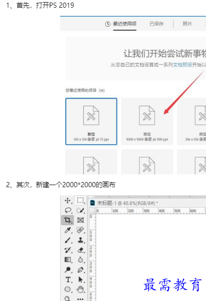 1660183954358962.png image.png
