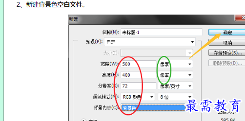 1660183983180498.png image.png