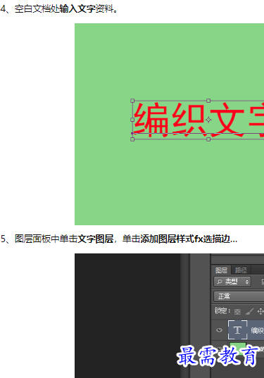 1660183990649135.png image.png