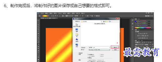 1660184018792290.png image.png