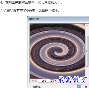 1660184038859654.png image.png