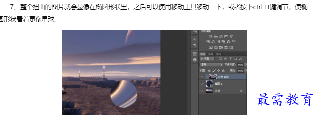 1660184047720175.png image.png