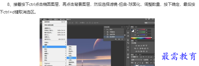 1660184050973888.png image.png