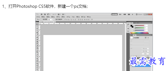 1660184069146925.png image.png