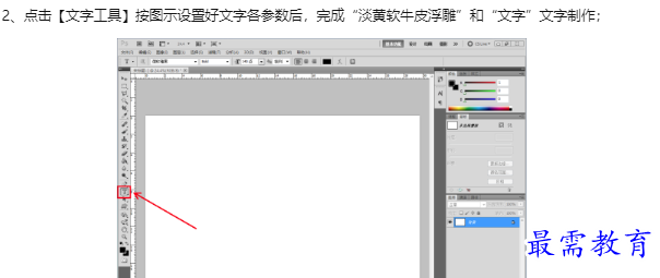 1660184072436761.png image.png